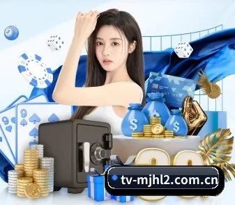 麻将胡了2 APP